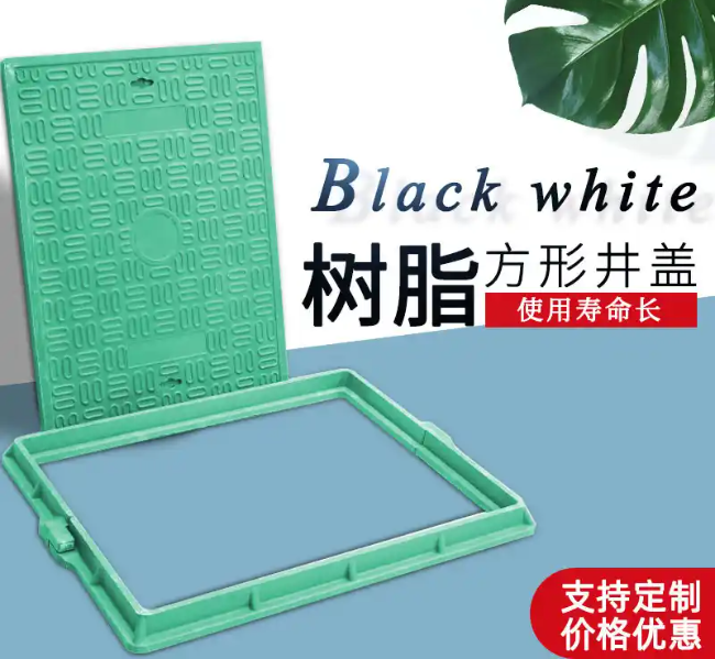 滨湖树脂复合电力方井展示